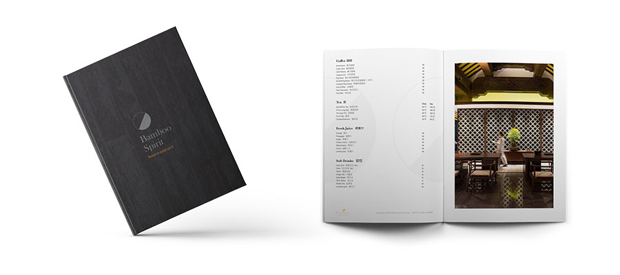 bar menu design